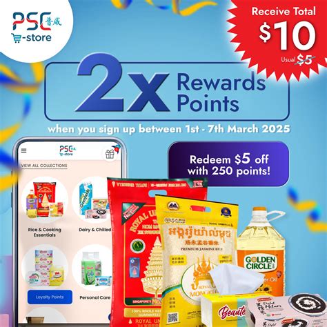 PSCestore - 𝗟𝗔𝗦𝗧 𝟰 𝗛𝗢𝗨𝗥𝗦 𝗢𝗡𝗟𝗬! Sign up for PSC eStore now and get 𝟐𝐗