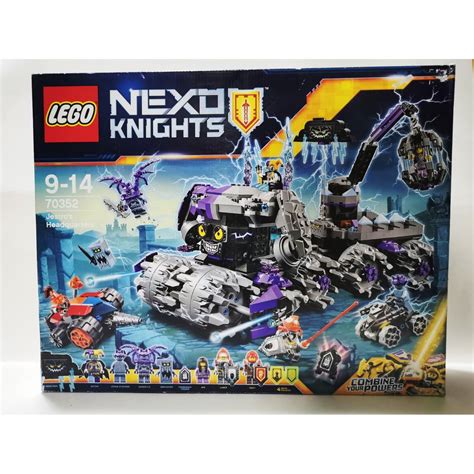 LEGO 70352 เลโก้ต่อเติมเสริมทักษะ Jestro's Headquarters จำนวน 792 ชิ้น ...