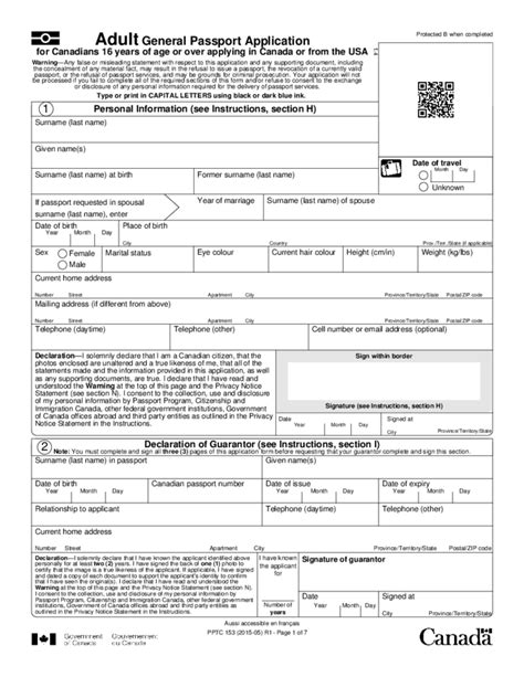 Adult General Passport Application Free Download