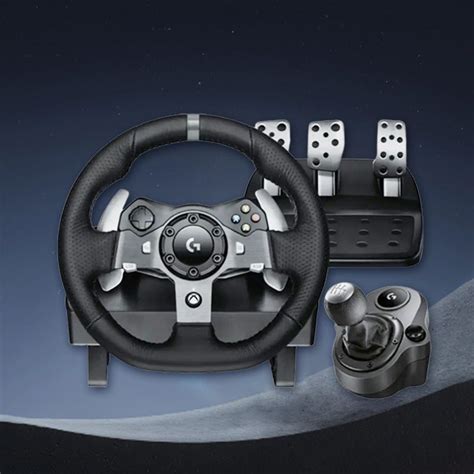 Игровой руль LOGITECH Driving Force G920/ Руль + педаль + передач ...