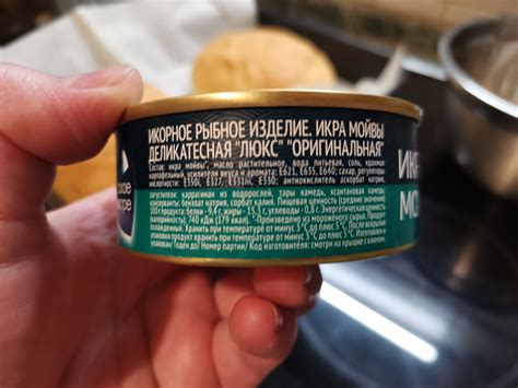 Икра мойвы: annastorm — LiveJournal