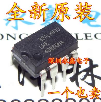 (1pcs/lot) LME49860NA LME49860 44V Dual High Performance, High Fidelity ...