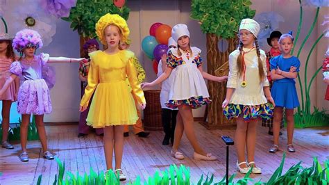 Незнайка в цветочном городе - YouTube