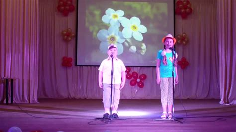 Утренняя звезда 2016 - YouTube