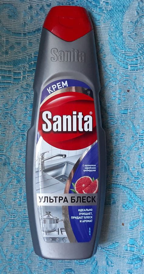 Крем чистящий для кухни Sanita Ультра Блеск | отзывы