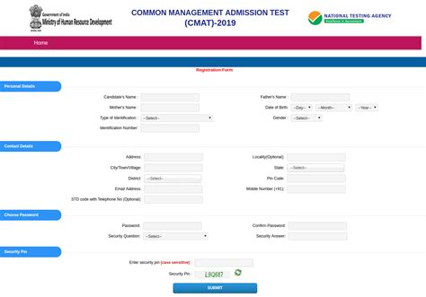 How To Fill CMAT 2019 Application Form Stepwise Procedure