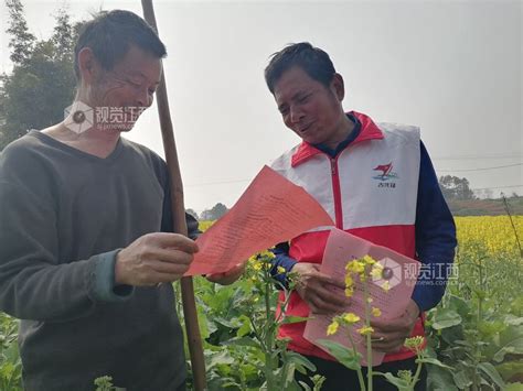 江西泰和：春耕备耕宣传忙 视觉江西 大江网首页