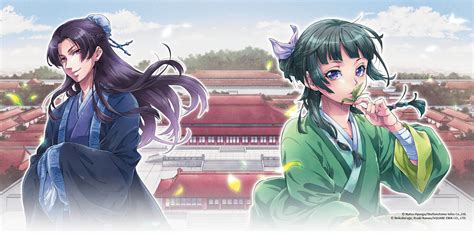 The Apothecary Diaries Manga Is Delaying For A Month