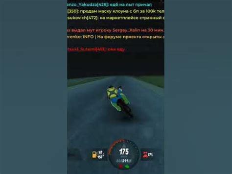 Мдаа🤐 #automobile #блекраша #crmp - YouTube