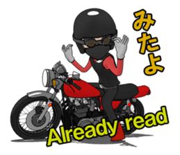 Ride Naked Bike By Bon