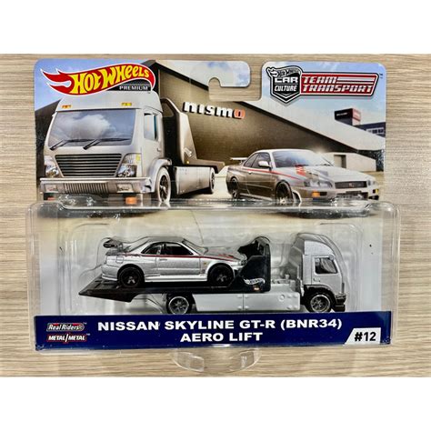 Hot Wheels Team Transport Nissan Skyline Nismo Gtr R Aero Lift