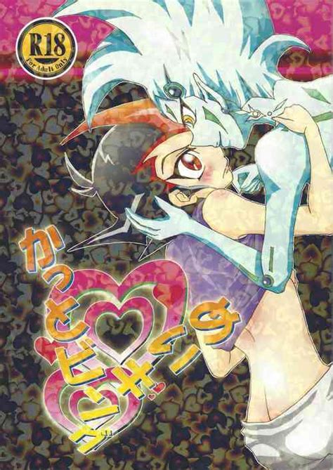 Shikaeshi Dekinai Nhentai Hentai Doujinshi And Manga