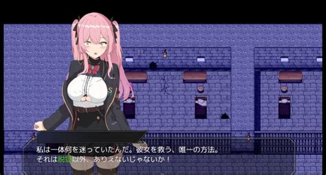 ブレイクスルー 碧き七つの肉壺 ｜感想レビュー｜仲間と共に脱獄する監獄生活rpg 同人ゲームが面白すぎて困る