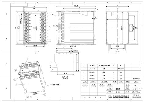 Din Rail Mounted Enclosures For Housing Electronics For Din Rail