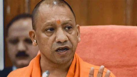 50 Lakh Jobs By March In Uttar Pradesh Yogi Adityanath To Launch