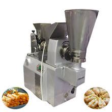 Купить Многофункциональная мини-пельменница для изготовления самосы ...