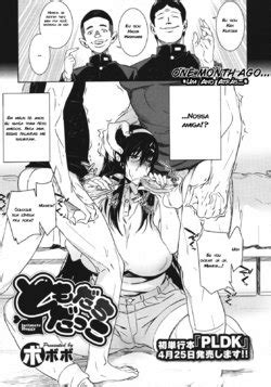 Artist Bobobo E Hentai Galleries