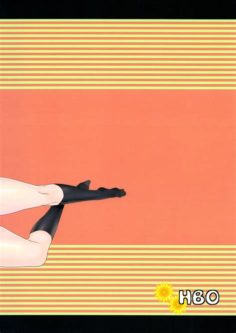 Boku No Seiyoku Ga Tomaranai I Can T Stop My Sex Drive Page Nhentai Hentai Doujinshi