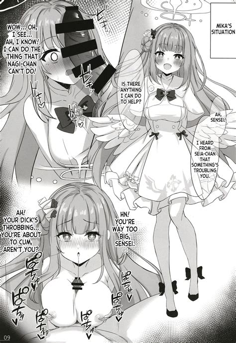 Byururu Archive Page 11 Nhentai Hentai Doujinshi And Manga