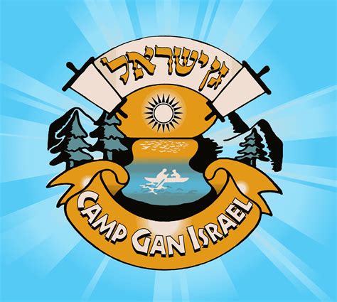 Camp Gan Israel of Tenafly... - Camp Gan Israel of Tenafly