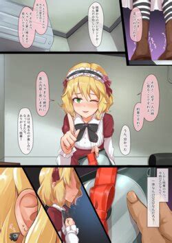 Artist Twogie E Hentai Galleries