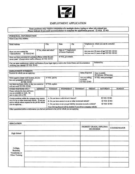 7 Eleven Employment Application Form Free Download