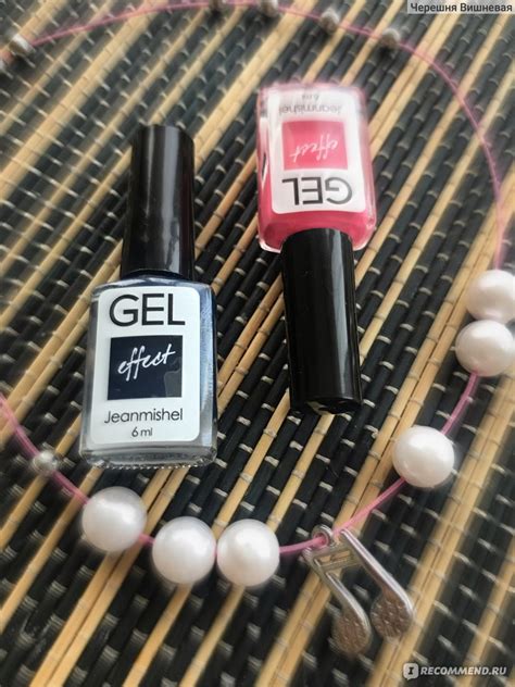 Лак с эффектом геля jeanmishel "Gel efftect" для ногтей - «Лак с ...