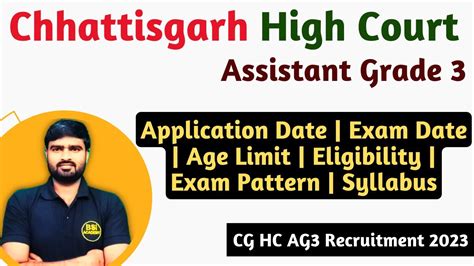 Chhattisgarh Hc Ag 3 Notification 2023 Chhattisgarh High Court