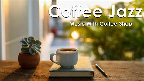 Мягкая джазовая музыка и босса-нова для хорошего настроения☕ музыка в ...