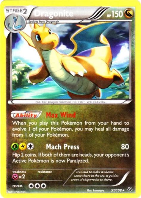 Pokémon Card Database Roaring Skies 51 Dragonite