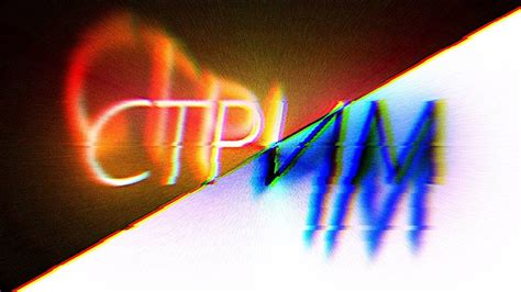 стрём проходим гта 5 онлинь | стримыч - YouTube