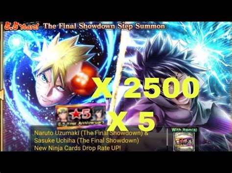 NxB NV Summon 2500 Shinobite At Naruto Uzumaki TFS And Sasuke Uchiha