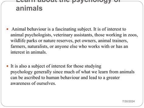 DAH 43 Animal behaviour.pptx animal science | PPTX