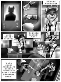 Kuura Syksy Smoke and Rain 烟雨迷蒙 ongoing Chinese 305寝个人汉化 E Hentai Lo Fi Galleries