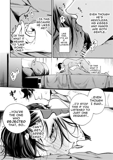 Haruka Page 76 Nhentai Hentai Doujinshi And Manga