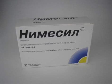 Нимесил Цена Таблетки 100 – Telegraph
