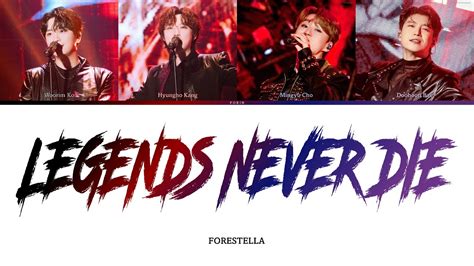 KOR ENG 포레스텔라 Forestella Legends never 레네다 Lyrics 가사번역