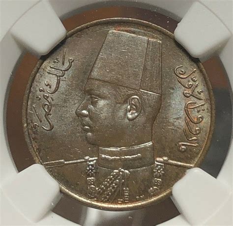 Egypt AH1357 1938 1 Millieme Bronze NGC MS63 BN EBay