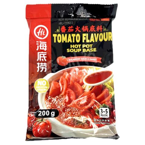 Haidilao Tomato Flavour Hot Pot Soup Base 200g