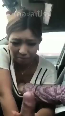 Amateur Mobile Porn 176