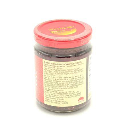 Lee Kum Kee Chiu Chow Style Chili Oil 72 Oz 205 G Well Come