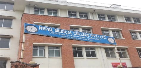 Nepal Medical College 2024 25 Fees Ranking Admission Courses