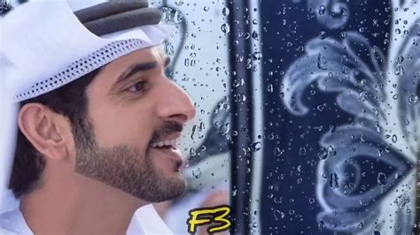 I Ll Never Leave Your Side My Love Fazza Wife Sheikh Hamdan