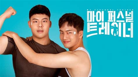 My Personal Trainer Sex Scene Watch Online Gay Movie Erotic
