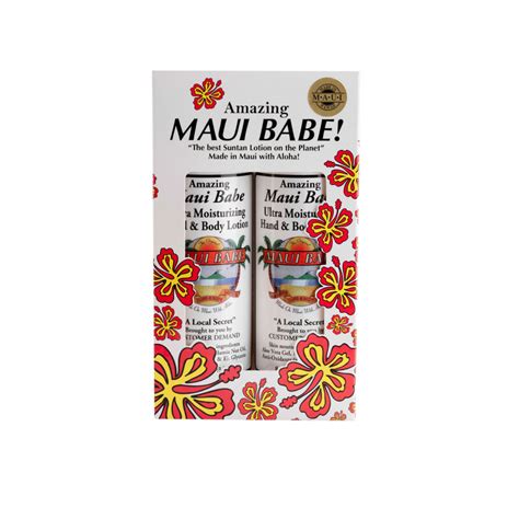Coffee Scrub Body Butter Gift Set Maui Babe Inc