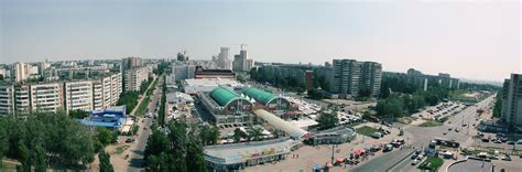 Распечатать Фото С Телефона Липецк – Telegraph