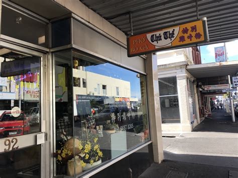 Pho Chu The