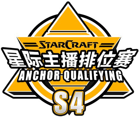 Probe Liquipedia Starcraft Brood War Wiki