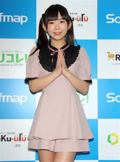 Marina Nagasawa Nude Porn Pictures Xxx Photos Sex Images Pictoa