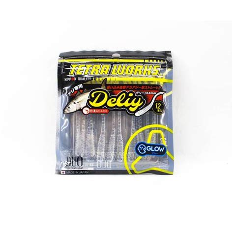 DUO TETRA WORKS DELIY - Ribiška trgovina Monster-Bite.com